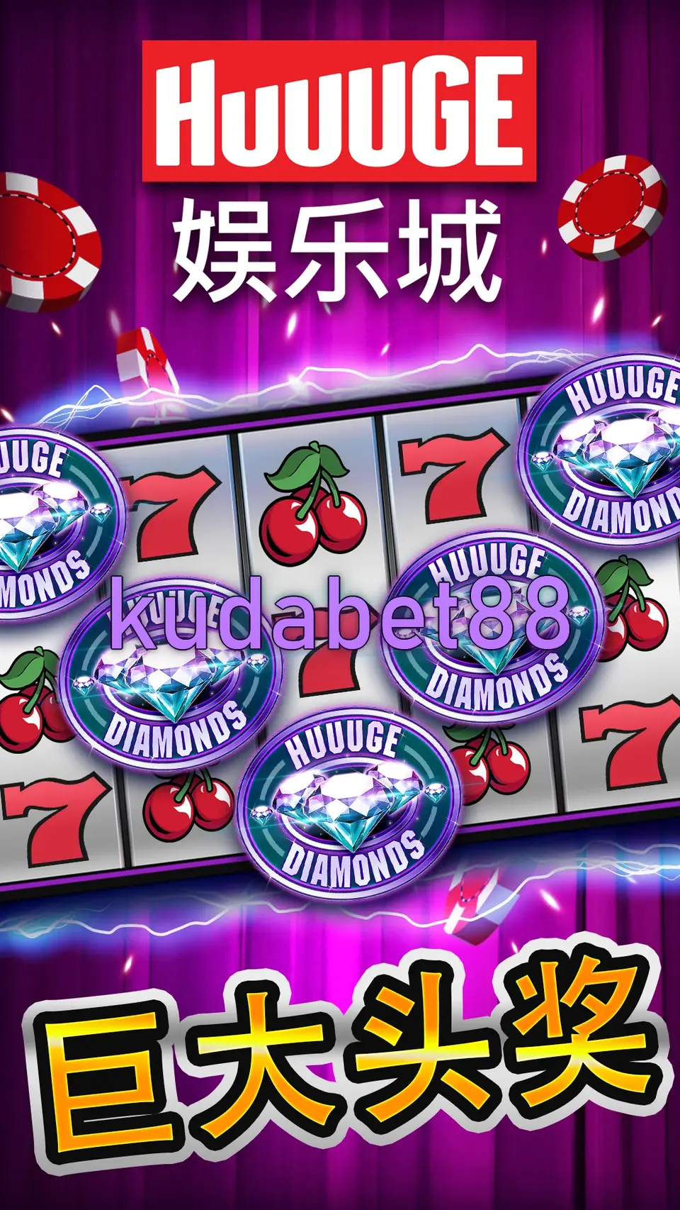 kudabet88 APK